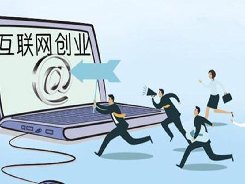 如何在众多创业项目中找到合适的加盟机会？