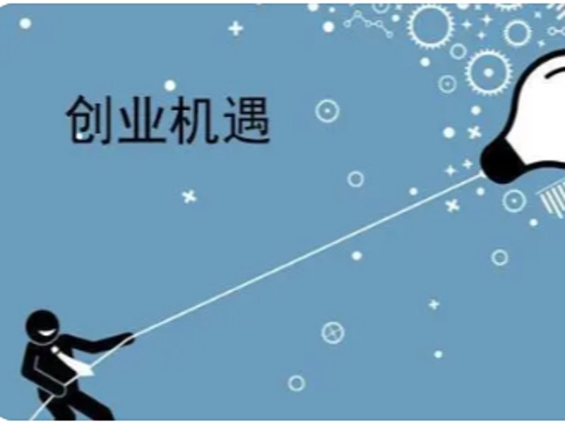 寻找好的招商加盟项目?这五个方面你需要了解!