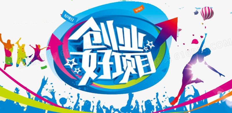 创业项目墓地,听上去似乎不太吸引人?但其实,这背后有着广阔的市场和无限的商业潜力。今天就让我们一起探讨一下这个看似冷门的创业领域吧。