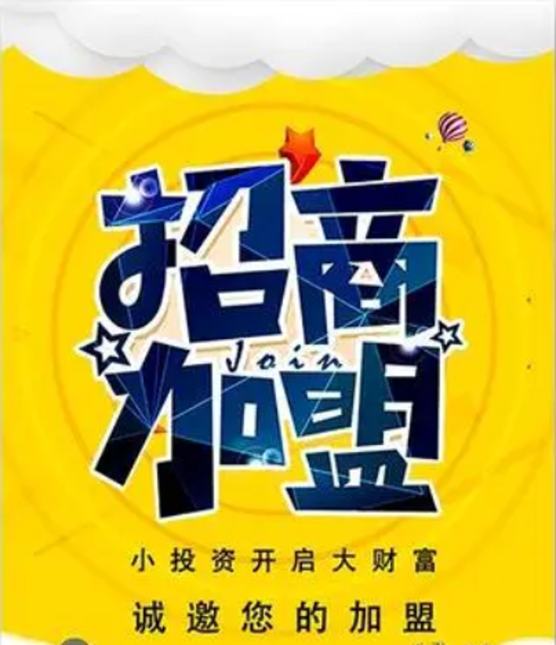 创业项目墓地,你了解多少?
